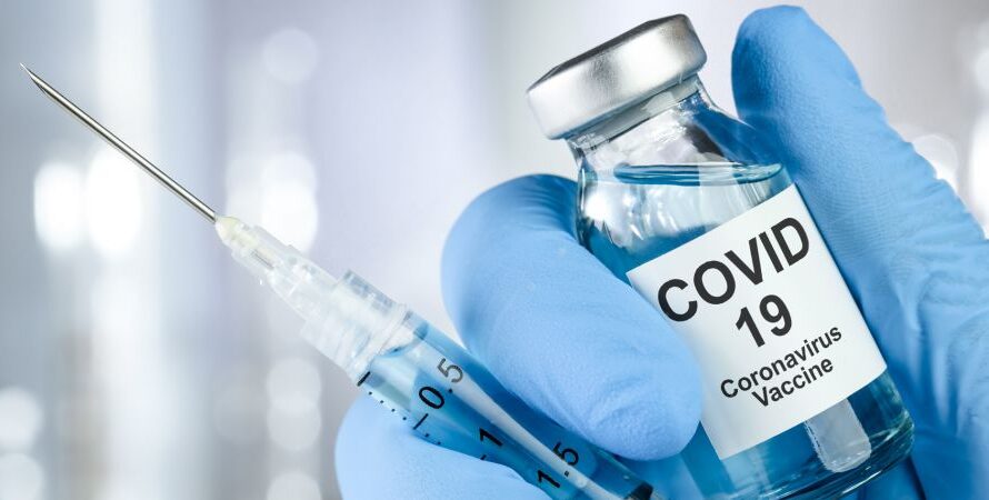 Вакцинация – обзор вакцин от коронавируса.